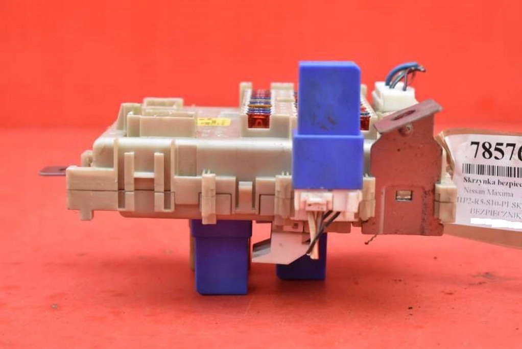фото №6, Коробка предохранителей 24350 3y500 nissan maxima a33 3.0 v6 200 km 00-05