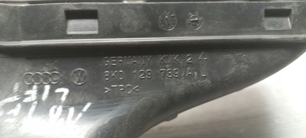 фото №6, Впуск воздухозаборник ловушка воздуха audi a4 b8 a5 q5 8k0129739a