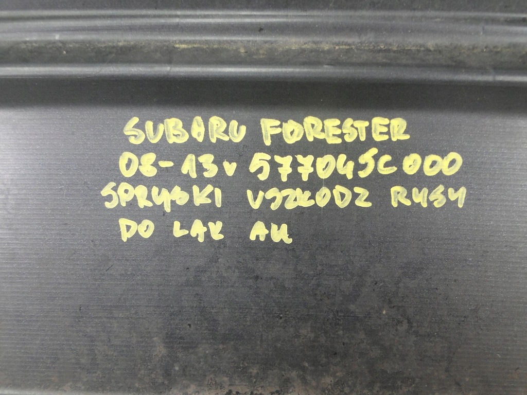 Subaru forester 08-12 бампер перед передній Оригінал