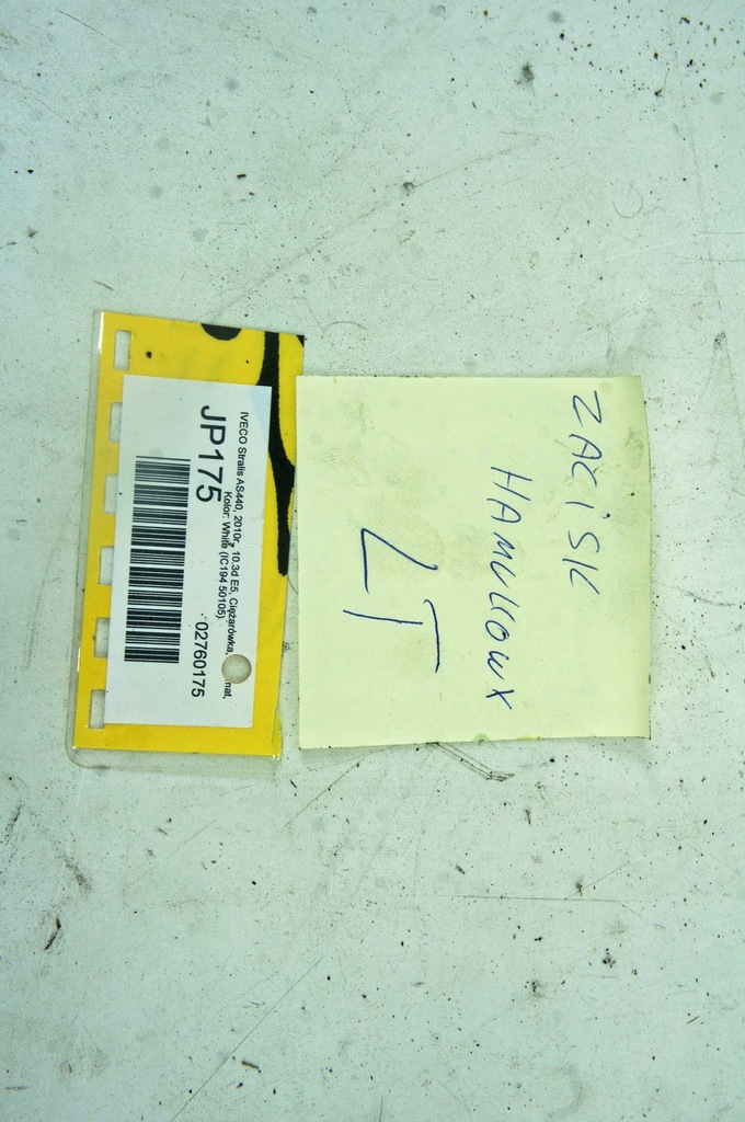 фото №8, Jp175 iveco stralis as440 10.3d суппорт левый задняя