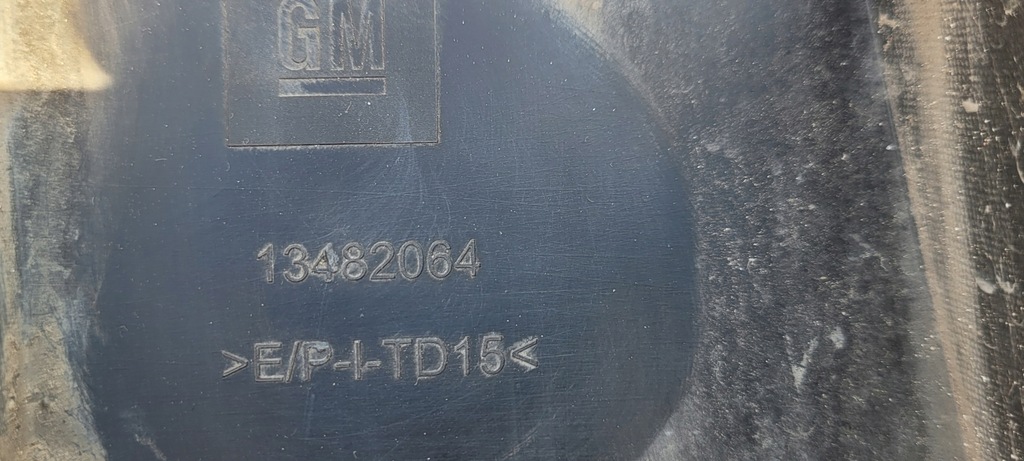 фото №5, Opel crossland x молдинг порог правая 13482064