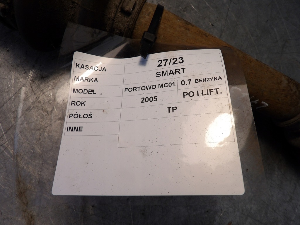 фото №4, Приводной вал задняя правая smart fortwo mc01 0,7b