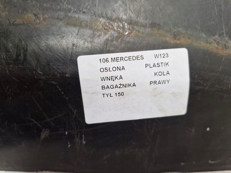 Mercedes w123 захист пластик ніша колеса багажника правий задній Ціна
