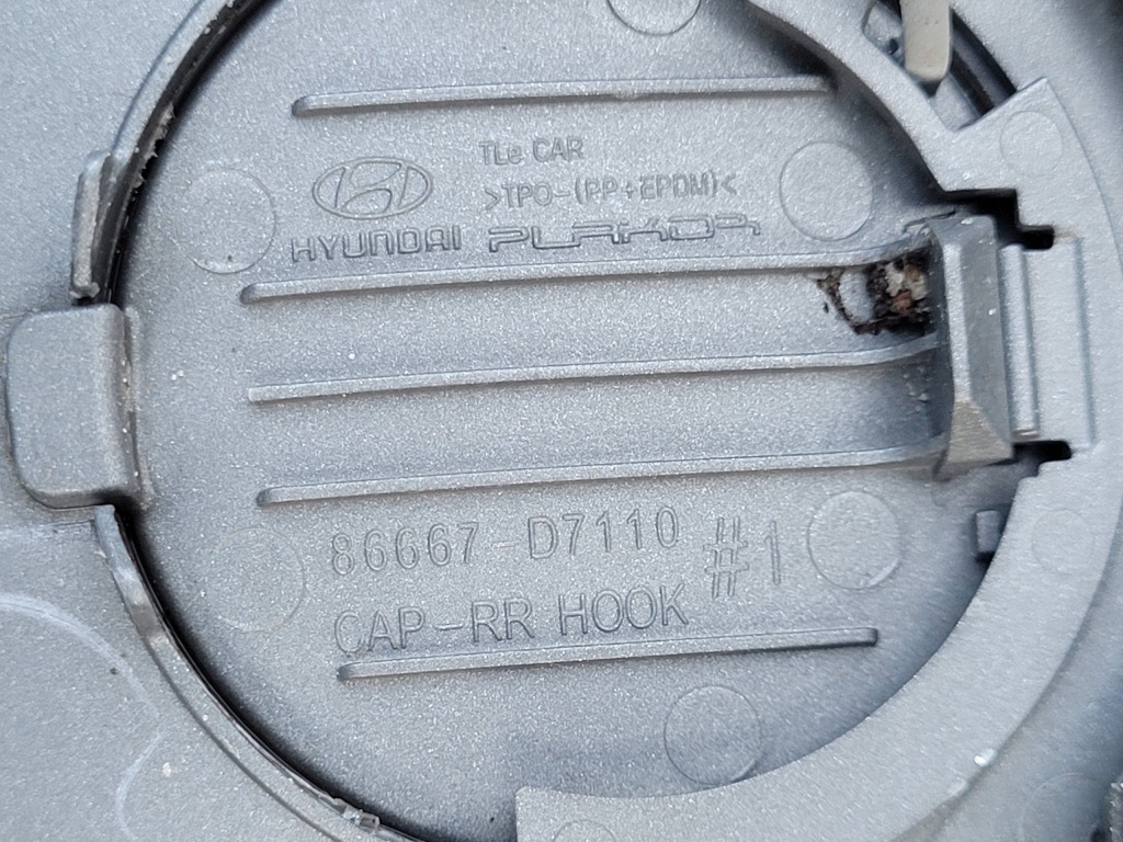 Hyundai tucson 3 | бампер дифузор спойлер задній задній 86612-d7110 | 0123 Доставка