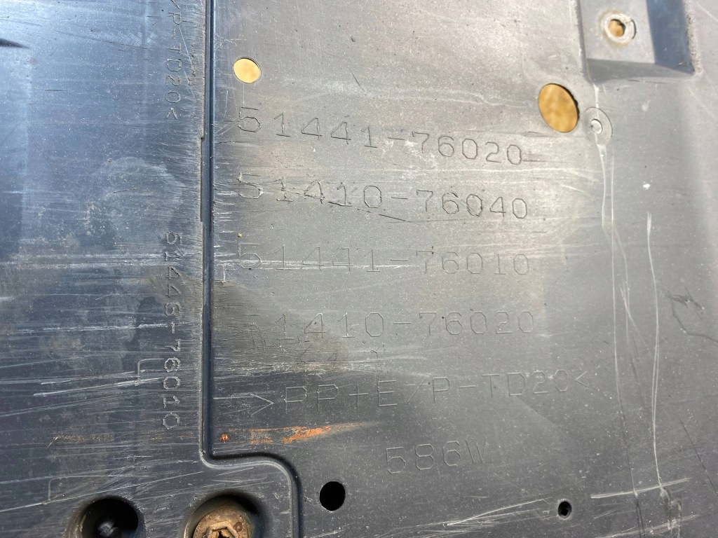 Плита захист підлога pod двигун lexus ct ct200h 51441-76020 2011- Зі Шроту