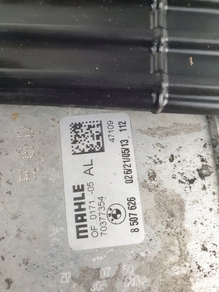 фото №5, Mini countryman r60 корпус фильтра масла