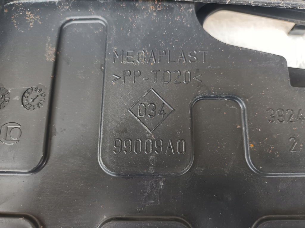 фото №6, Воздуховод впуск воздуха renault clio iv captur i 2 элементы org