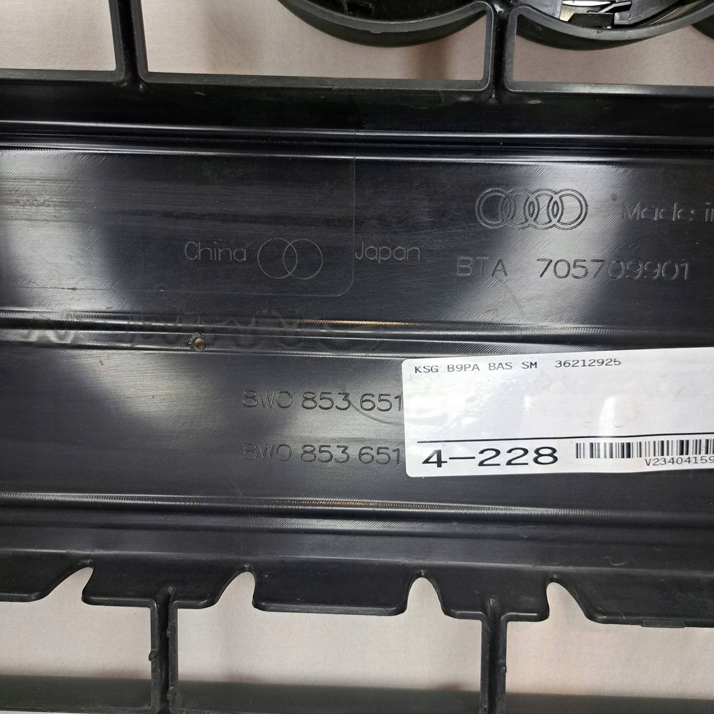 фото №9, Audi a4 s4 b9 з передній решітка радіатора решітка радіатора радіатора 8w0853651