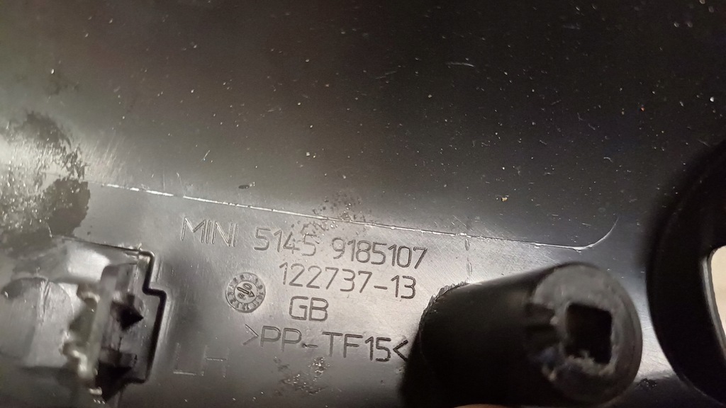 фото №3, Mini cooper r56 захист заглушка 9185107