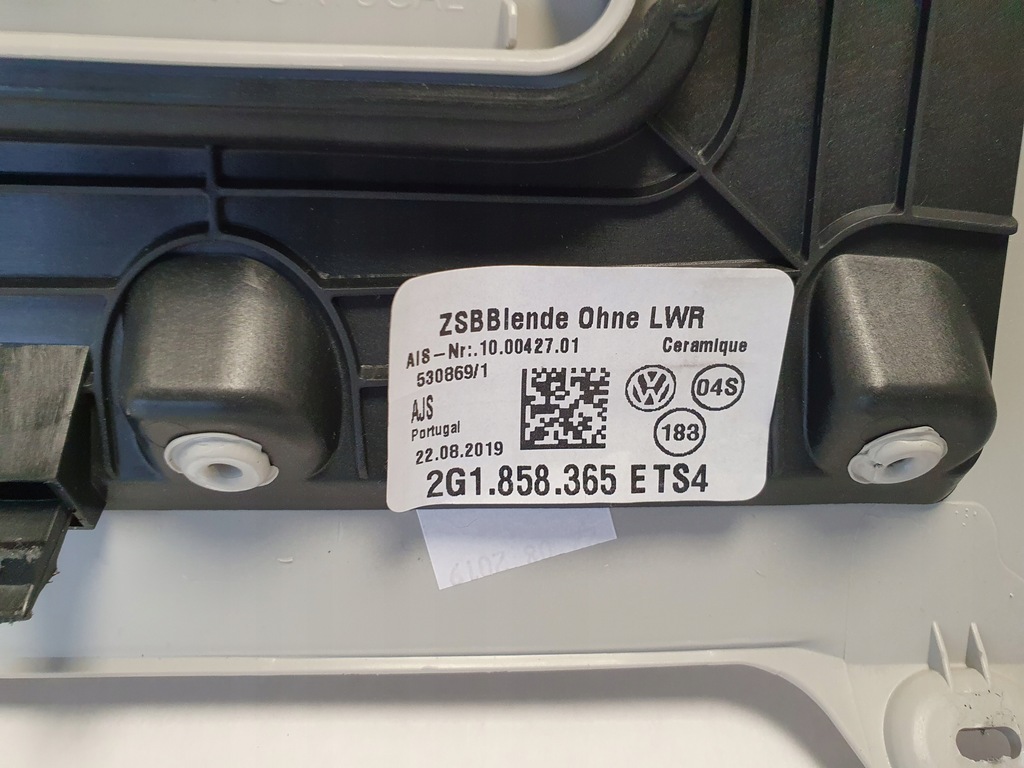 фото №6, Vw polo vi крышка защита панели консоли 2g1858365e