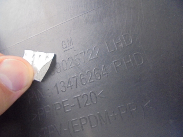 фото №4, Жабо комплект citroen c3 aircross 17r