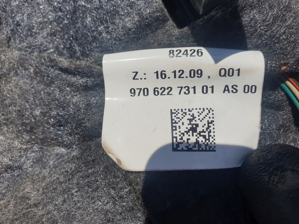 фото №7, Обшивка обивка дверь правый задняя panamera 970 p-ń