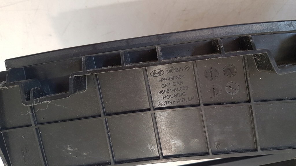 фото №7, Hyundai ioniq 6 vi впуск шторка жалюзі повітропровід повітря ліва