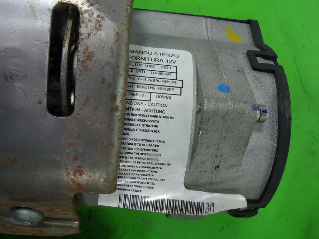 фото №5, Fiat panda ii усилитель электрический колонка рулевая 2609658017a