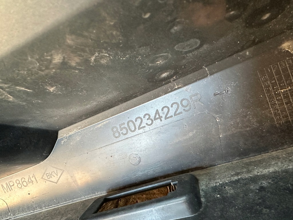 Бампер задня задній dacia sanderi iii stepway Ціна