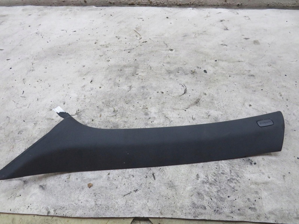 фото №1, Защита стойка левая audi q5 8r0867233c