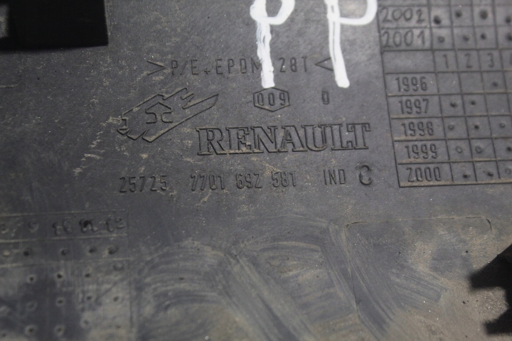 фото №4, Молдинг двері права передня renault master ii lift