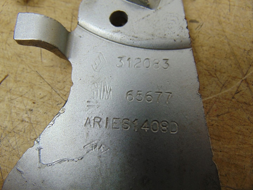 фото №11, Петля капот правый opel vivaro lift 312083