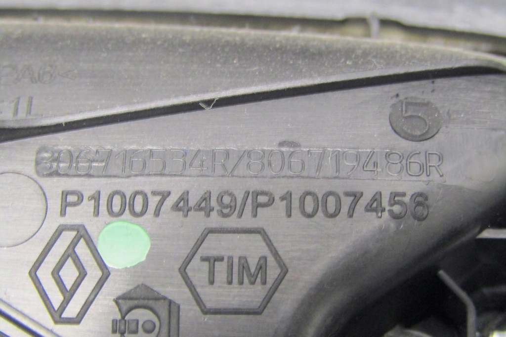 фото №6, Обшивка оббивка двері лівий перед dacia duster ii 809002155r