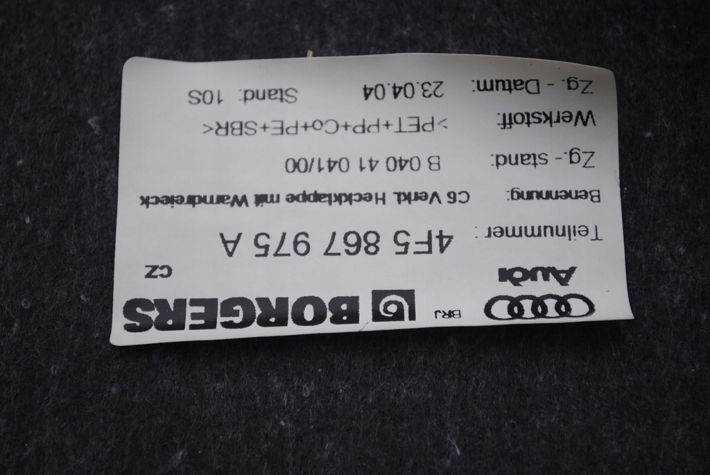 фото №6, Корпус оббивка кришки задній sedan a6 c6