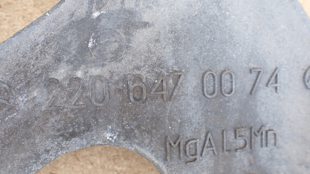 Перегородка впуск na лижі cl w215 s w220 2206470074 в Україні