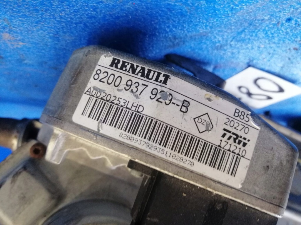 фото №4, Насос усилителя 8200937939 renault clio iii b85