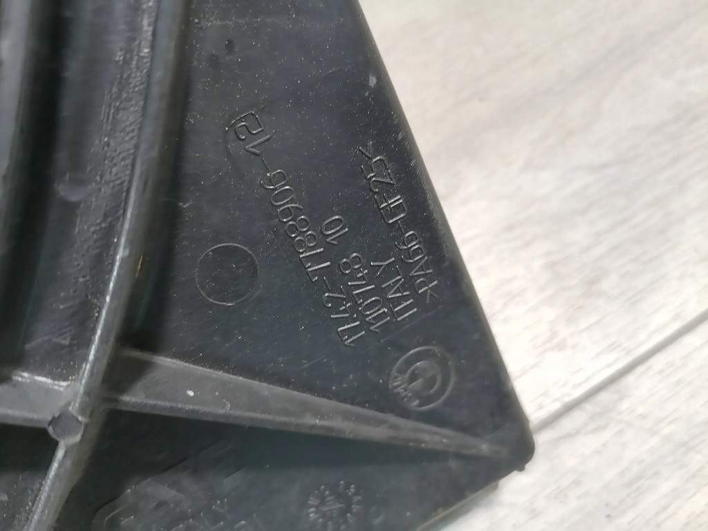 фото №6, Bmw 1 e87 вентилятор радиатора 6937515