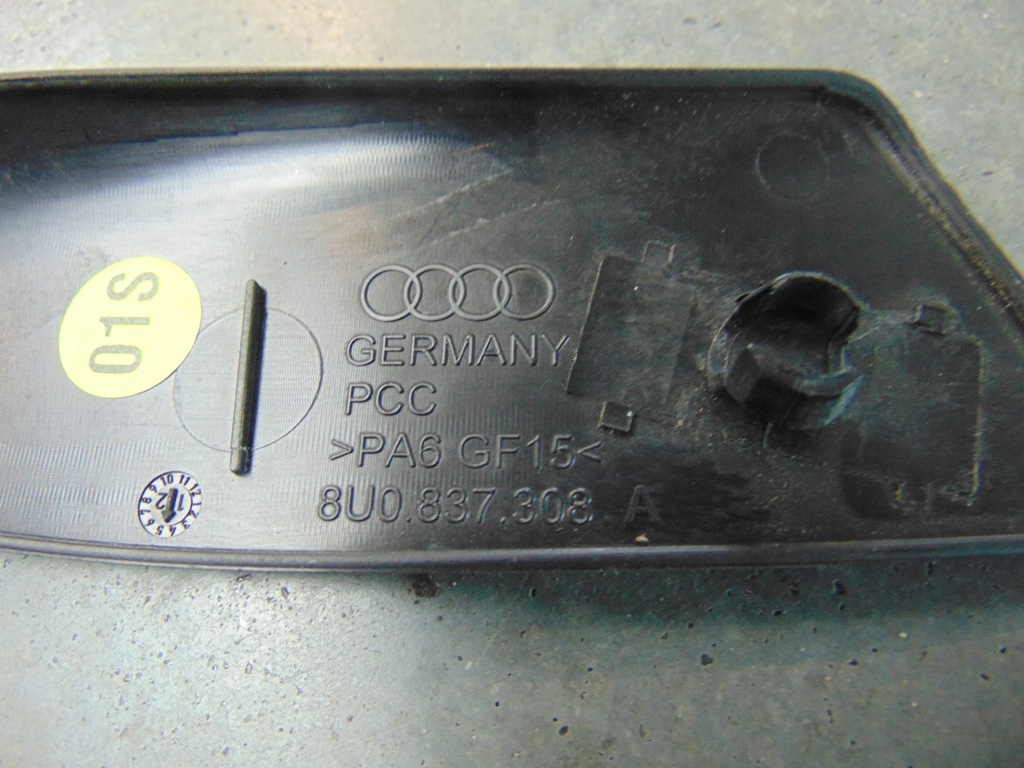 фото №3, Audi q3 защита дверь пассажира