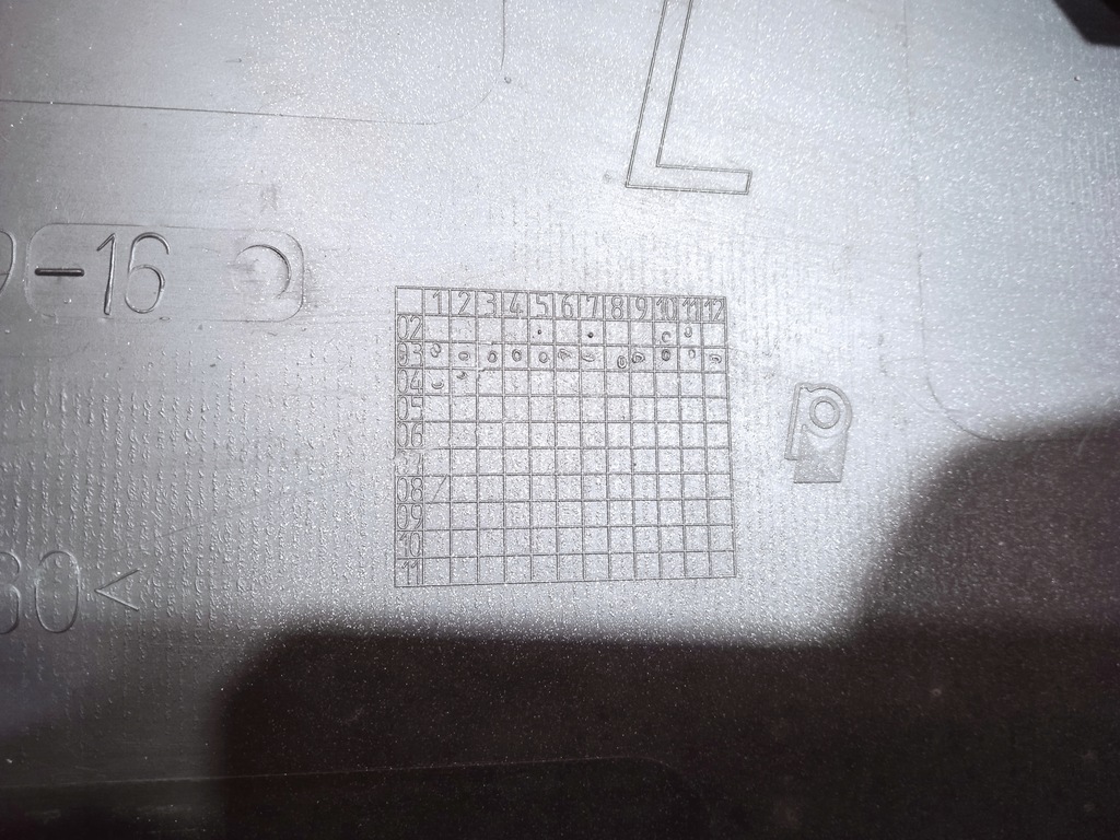 фото №13, Bmw 5 e60 e61 молдинг порог левая 7033759