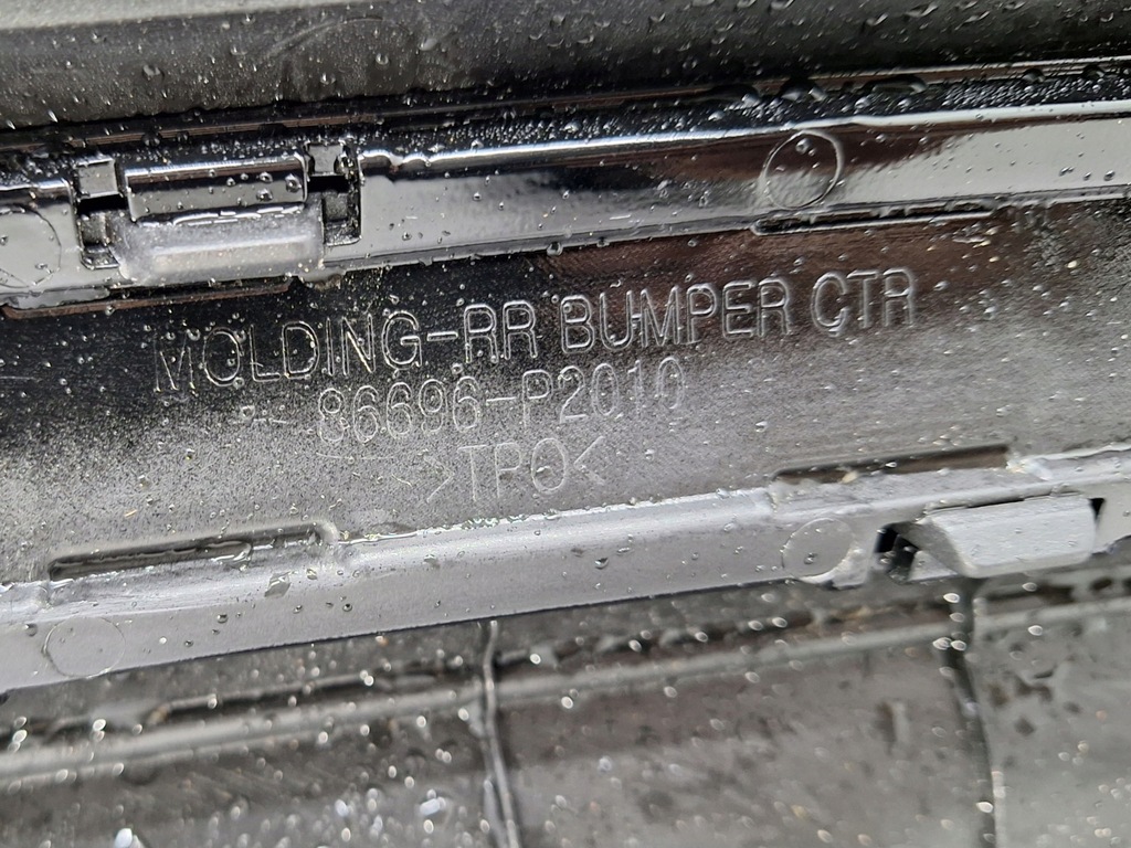 фото №10, Kia sorento iv lift 86696-p2010 дифузор накладка бампера заднього