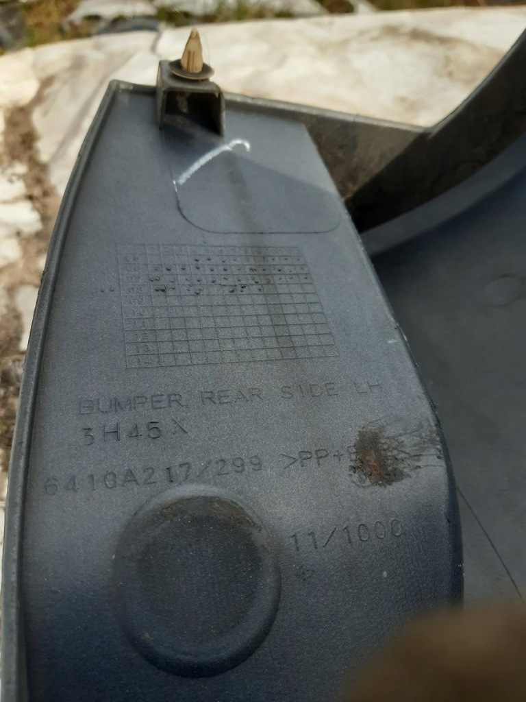 Бампер задняя 4x pdc citroen c-crosser Оригинал