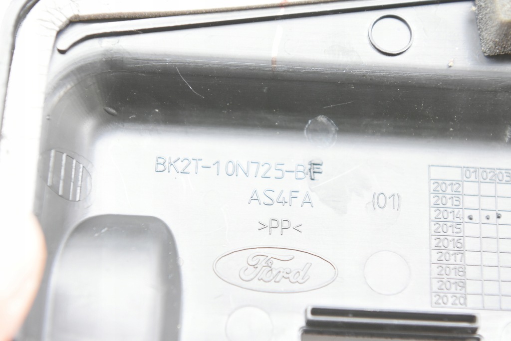 фото №5, Ford transit mk8 viii защита корпус аккумулятор kpl. 14-