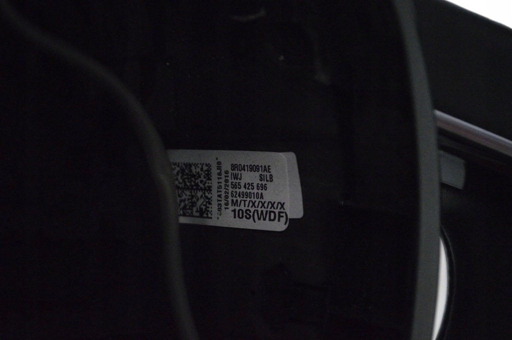 фото №8, Audi q5 sq5 2016 повітропровід