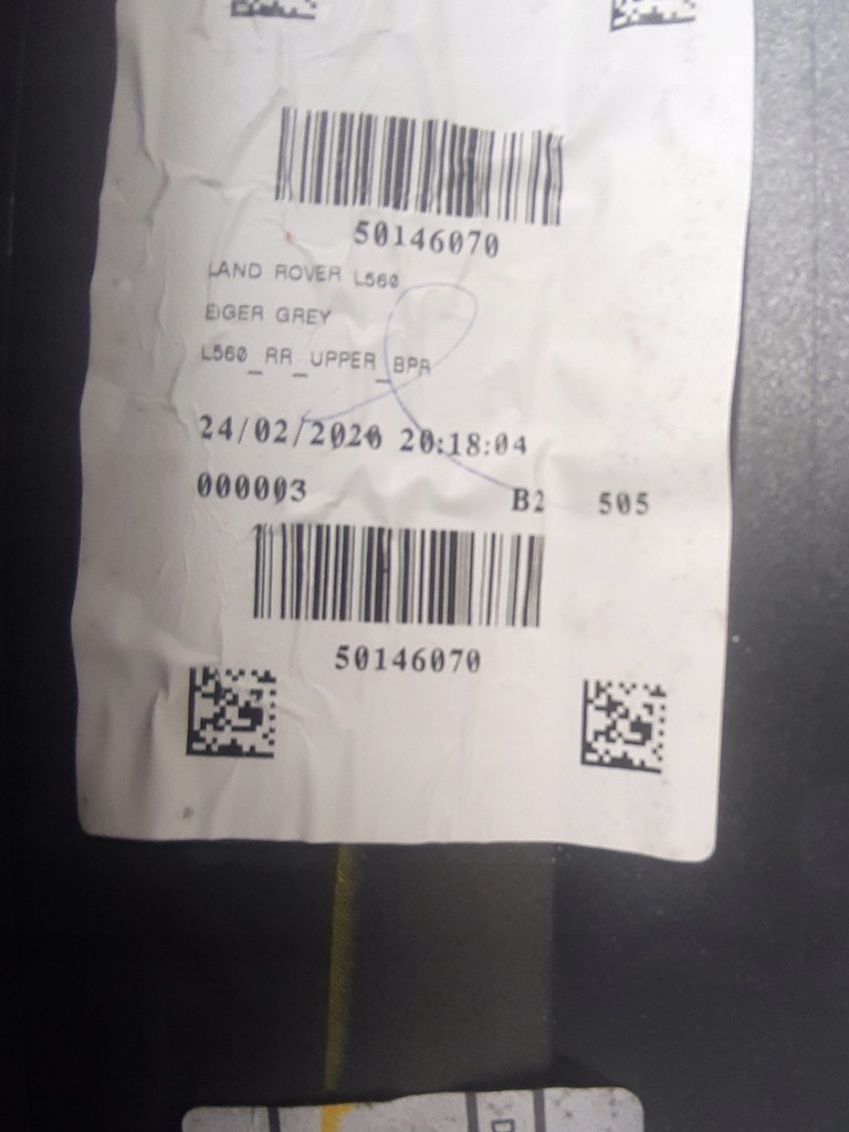 фото №8, Range rover velar бампер задняя задний