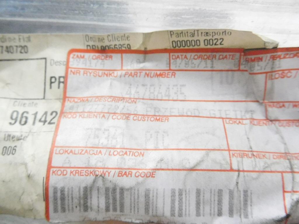 фото №6, Шланг тормозной fiat multipla оригинальный номер 46786435