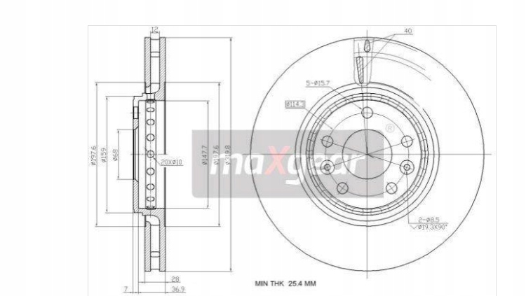 фото №11, Maxgear 19-2153 набір гальмівних колодок гальмівних, гальма дискові