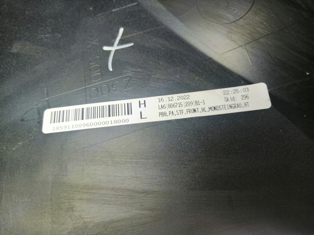 фото №9, Vw passat b8 lift бампер перед