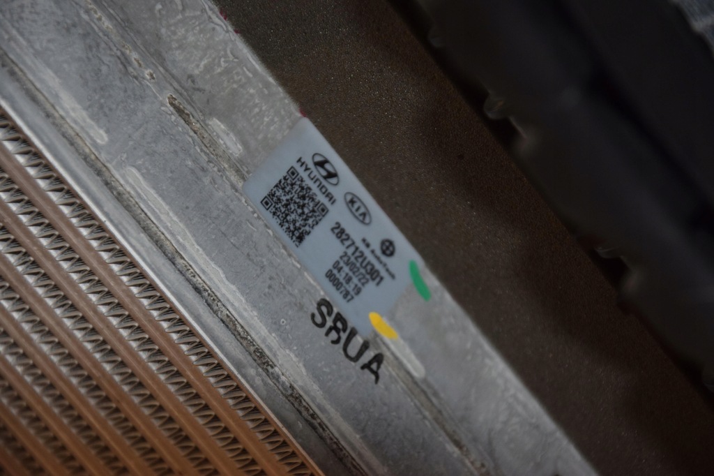 фото №13, Pas передній підсилювач радіатор радіатор sportage v 23r 0km 1.6 crdi 21-