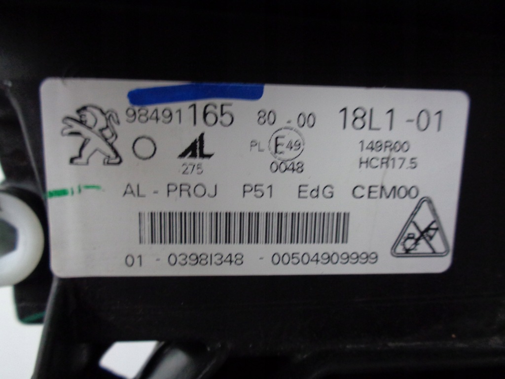 фото №11, Лампа левая фара peugeot 308 iii 22- full led