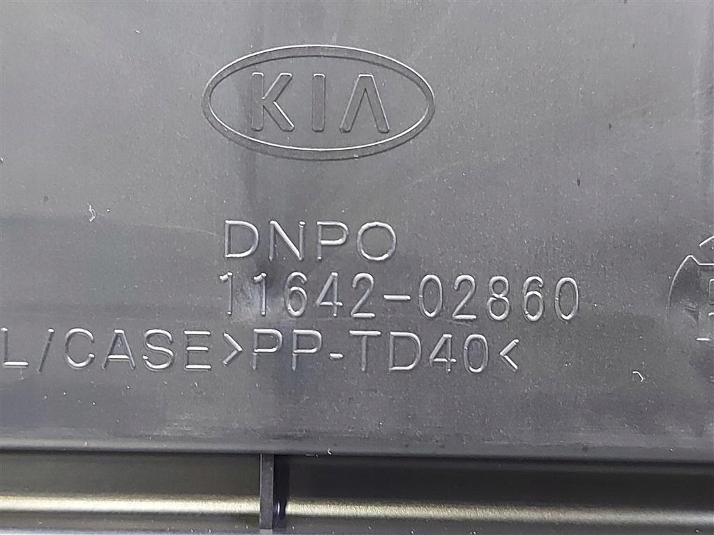 фото №14, Набор пусковой стартовый kia ceed iii 1,6 crdi 39100-2u205 29610-2u210