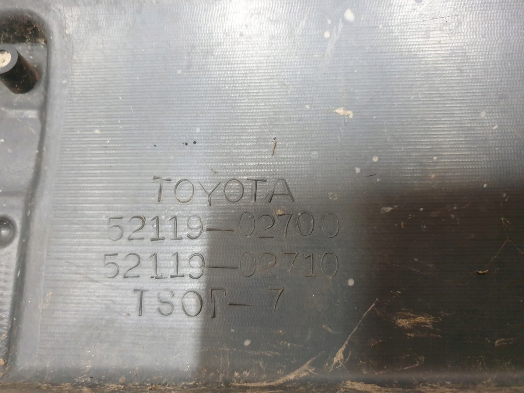 фото №10, Toyota corolla e15 06-10 бампер передній перед