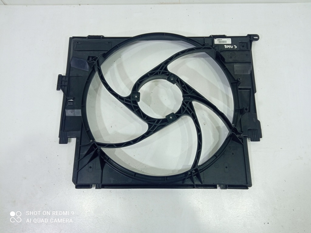 фото №1, Корпус вентилятора радиатора bmw 1,2,3,4