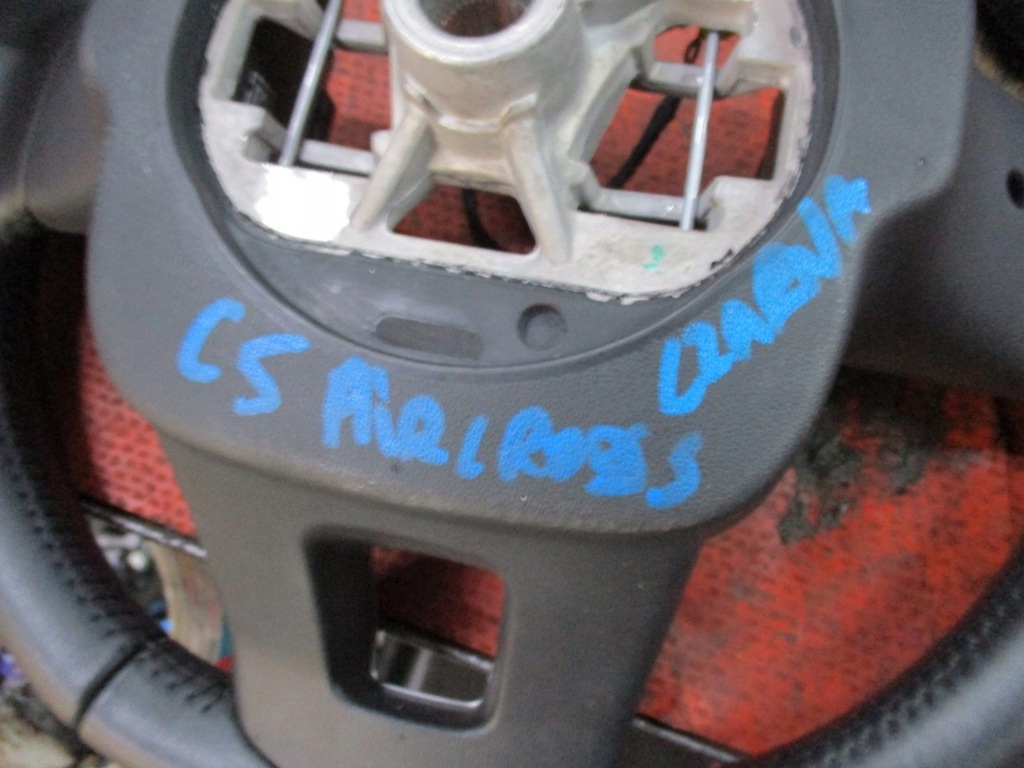 фото №5, Воздуховод citroen c5 aircross