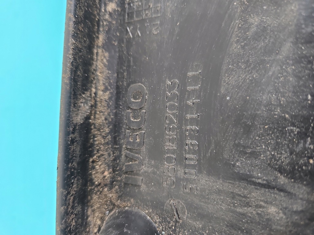 фото №7, Підніжка поріг накладка iveco daily v 14-19