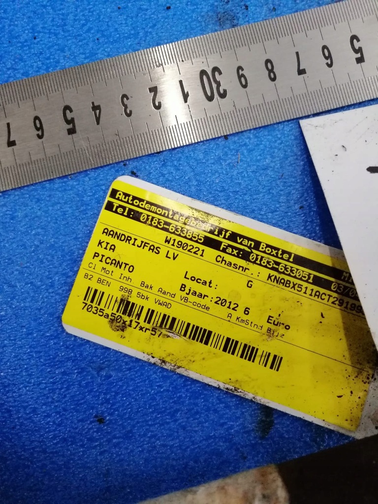 фото №2, Приводной вал kia picanto 2012 r левая 1.0 бензин