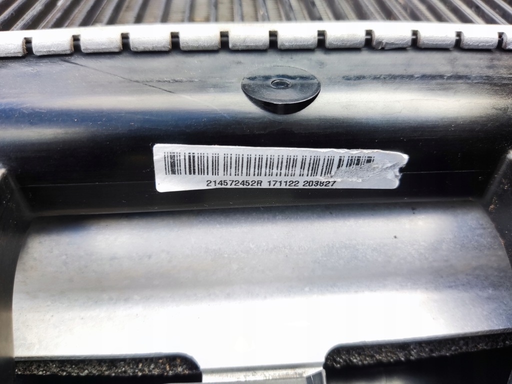 Комплект радиатор вентилятор renault austral 1.2 tce 2022-2025 Цена