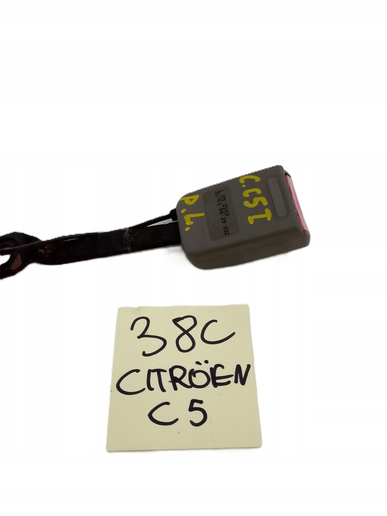Купить Citroen c5 8973zc клипса поперечина безопасности левое  перед
