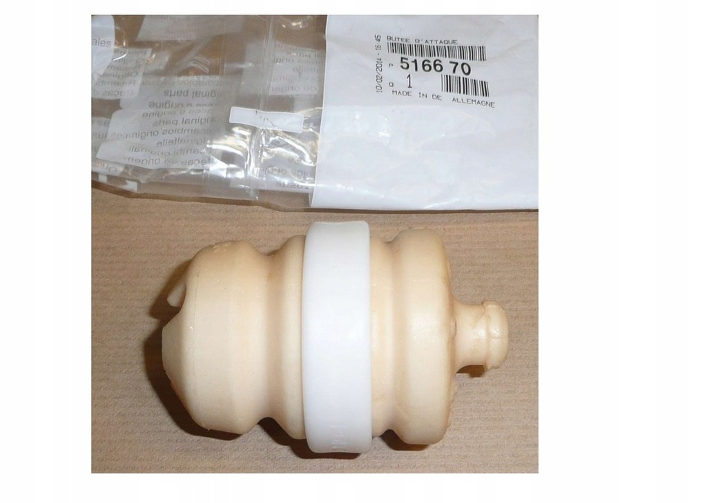 фото №1, Отбойник амортизатора задняя peugeot 407 оригинал