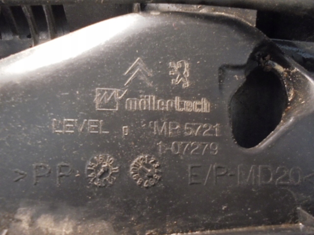 фото №6, Жабо citroen c1 fl