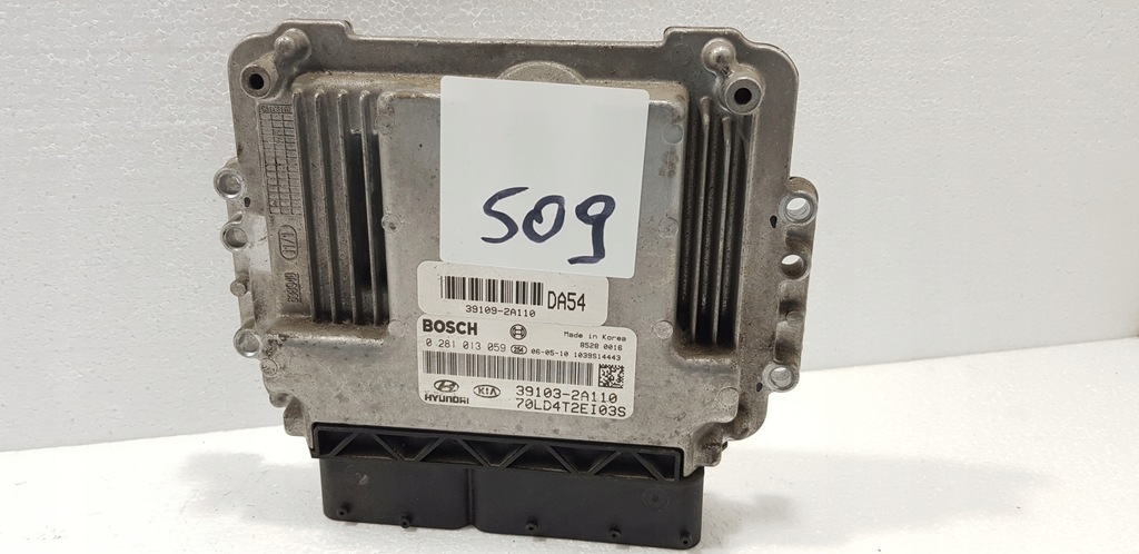 фото №1, Chevrolet epica 2.0 vcdi бортовой компьютер двигателя #509